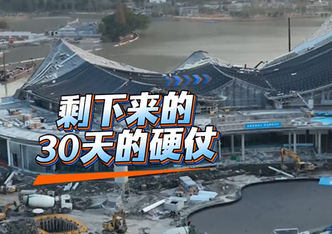 ǿж ԰԰ | ԰԰߿ҵ ʱ30Ӳ̴콨ܹ