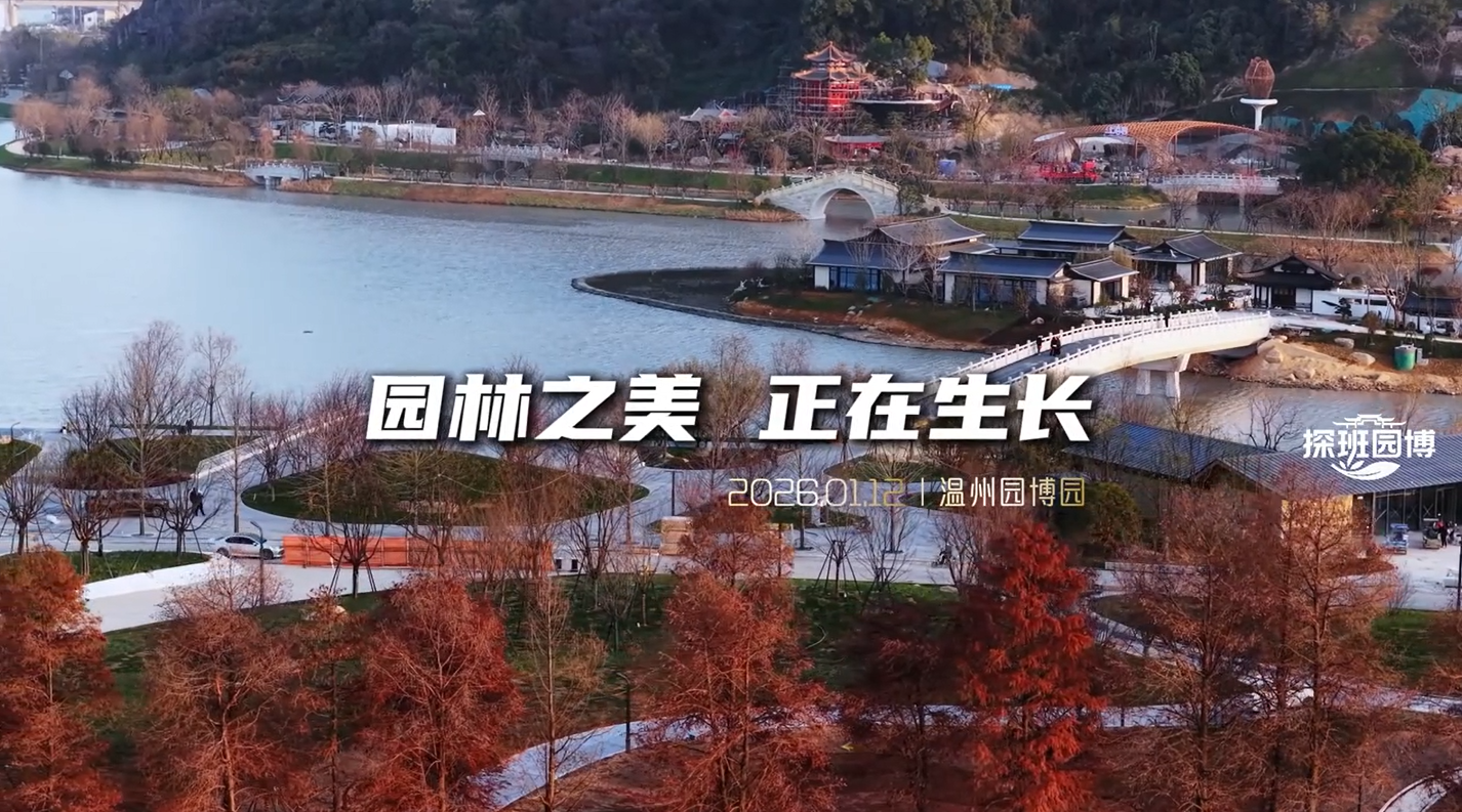 ̽��԰�� | ԰��֮�� ��������