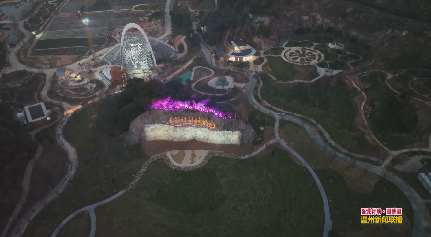 ��Ȼ�±ڱ����Ƽ��㳡 ԰��԰���±�ɭ�־糡������