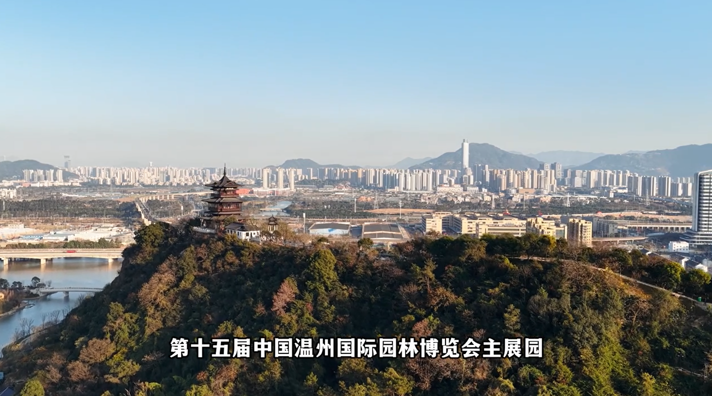 ����԰��԰����չ¶�����ɽˮ֮Լֵ���ڴ���