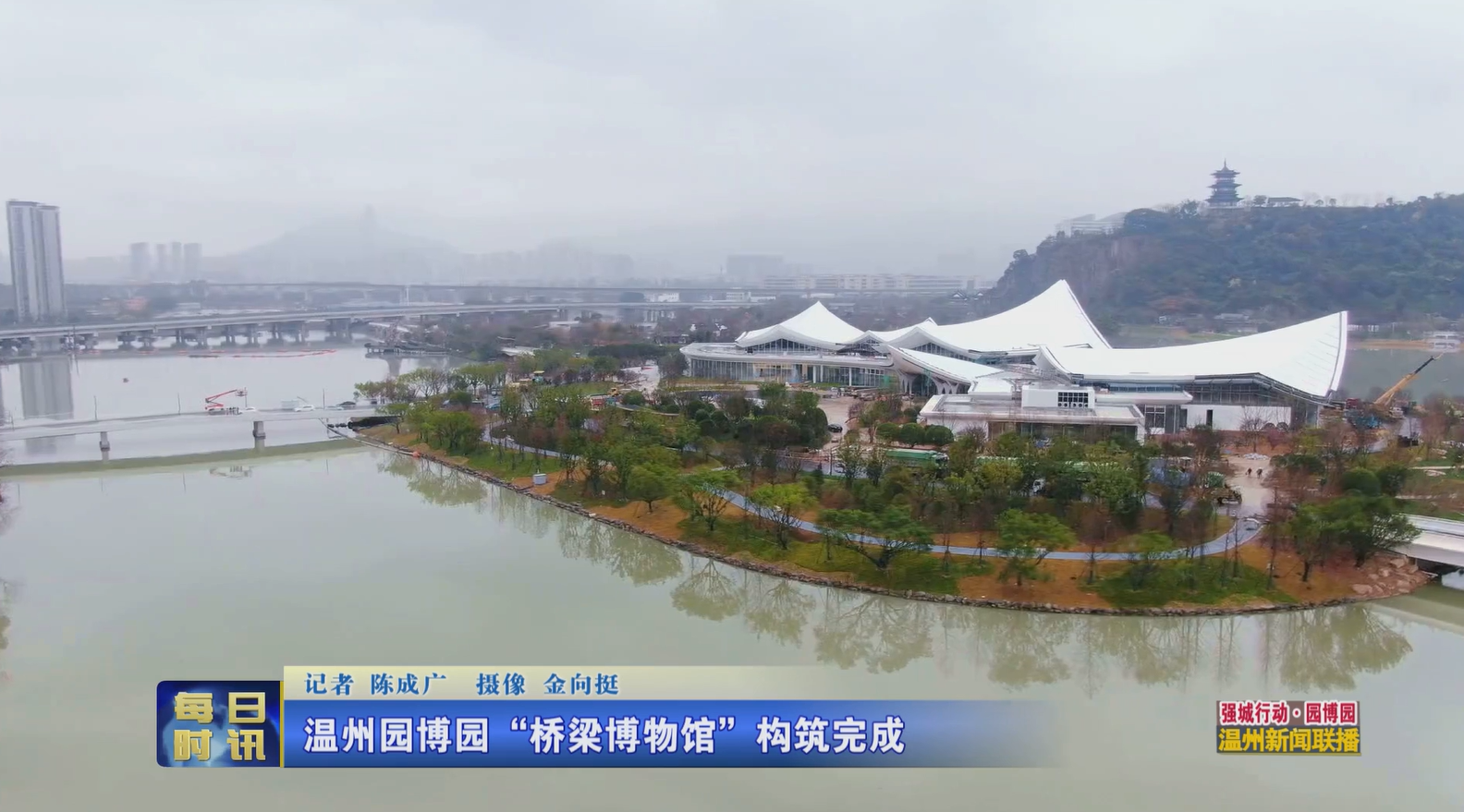 ����԰��԰����������ݡ�������� 38���������ڹŽ�����