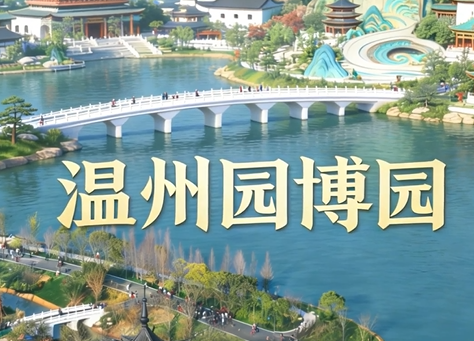 ����԰��԰����ʽ��԰������Խ��Խ����