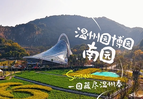 Ԥ����԰��԰ | ����԰ǩ�ղ���Ļ�Ĵ���