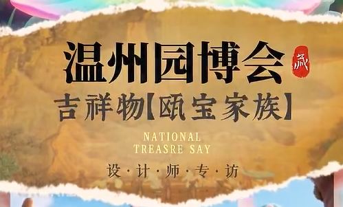 ԰������| �ȵ����棡԰����