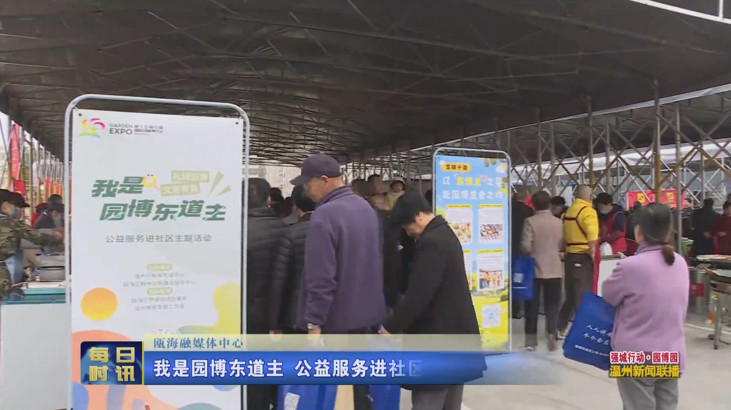 ����԰�������� ������������