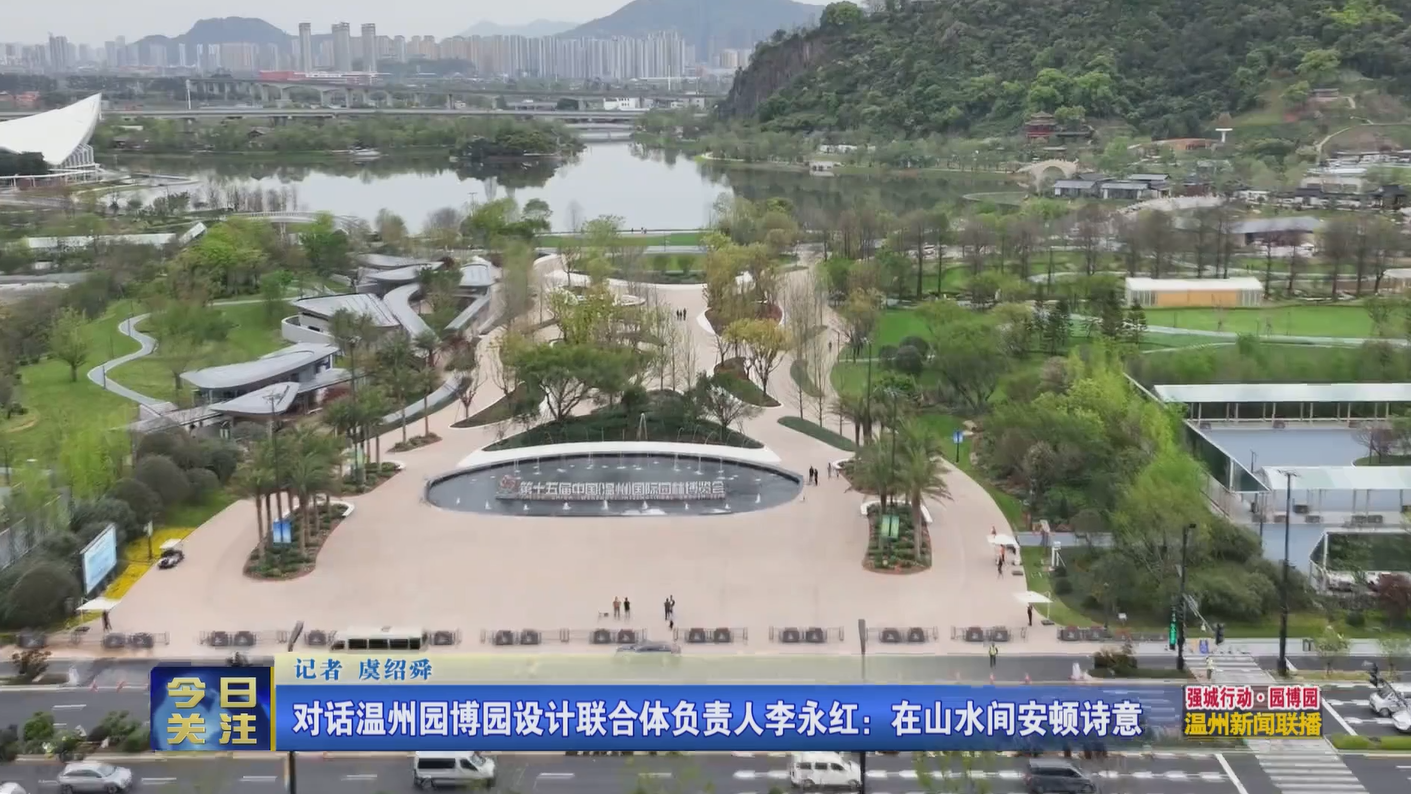 �Ի�����԰��԰��������帺���������죺��ɽˮ�䰲��ʫ��