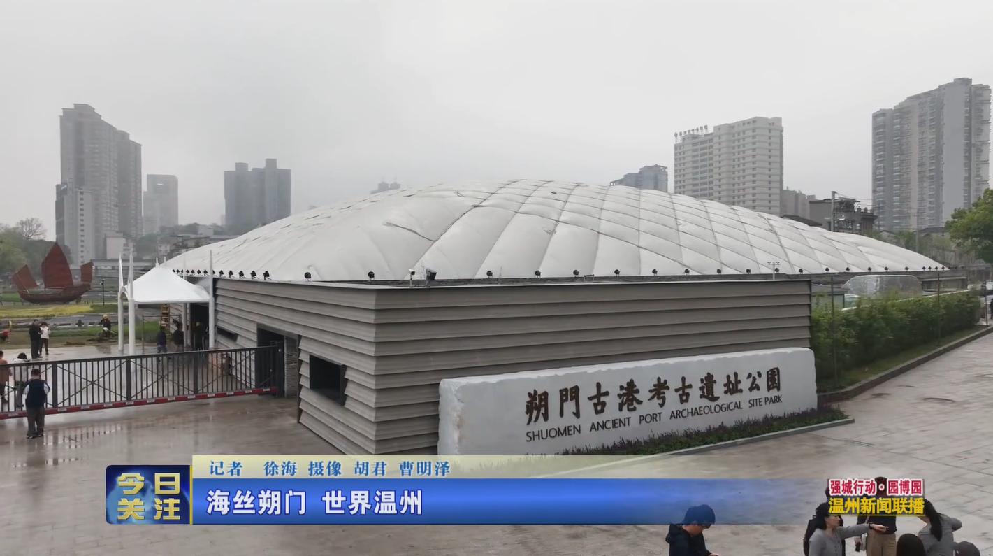 ����̽Ӫ����˷�ŹŸۡ�����һ��һ����һ��վ��