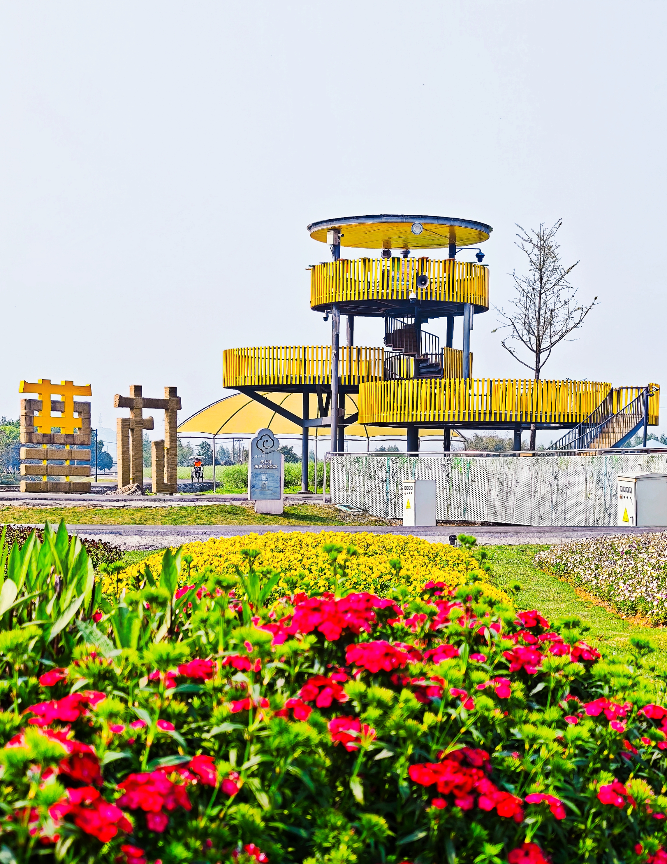 �ܴ��쾮��