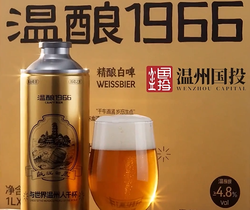 ���ڵȵ����������Լ��Ĺ���������1966����԰��԰�׷�