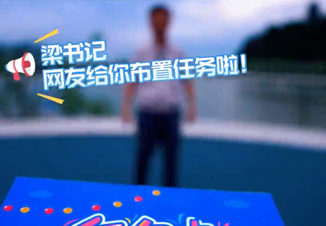 ��ҹ����������Щ����ĵط����쿴�����Ĺ��þ���ǵ�˽���嵥��