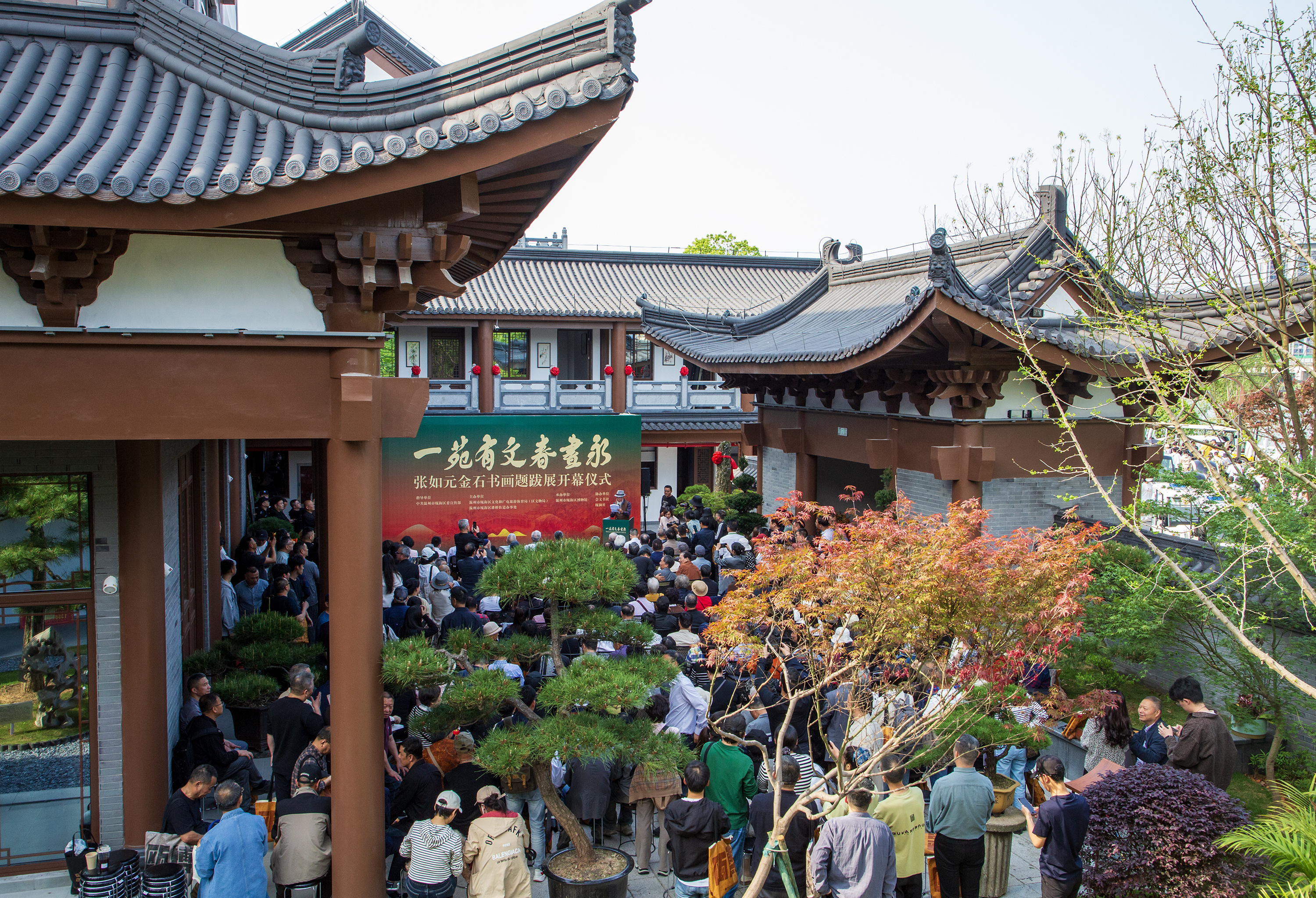һԷ���Ĵ�����